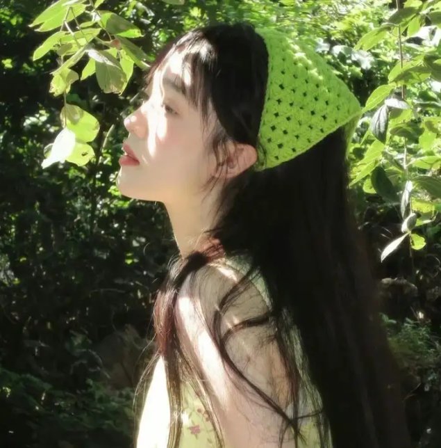 绿头巾