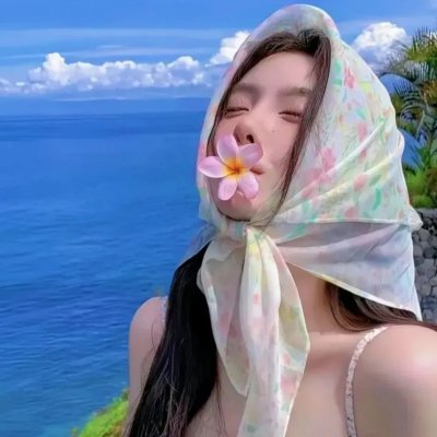 战栗女人香